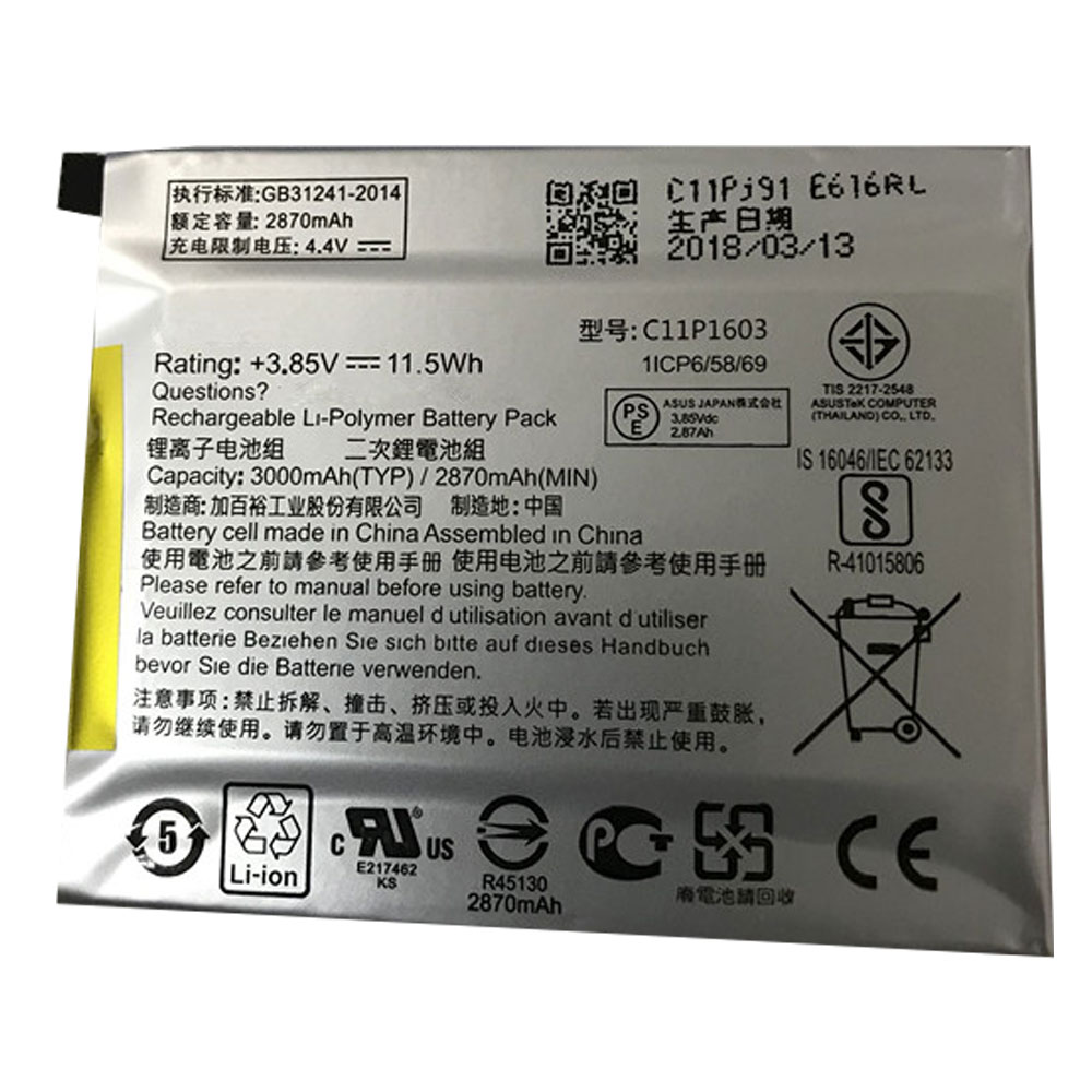 UX561UA Zenbook Flip 3 Series 3ICP6 60 asus C11P1603